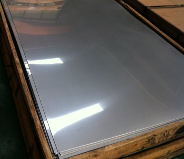 Steel Plates and Sheets Manufacturer in India