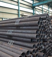 Seamless Pipes